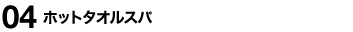 num