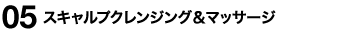 num