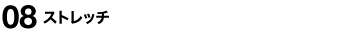 num