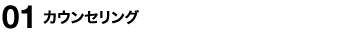 num