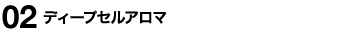 num