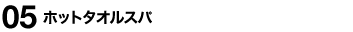 num