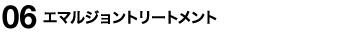 num