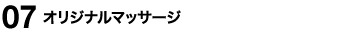 num