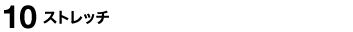 num