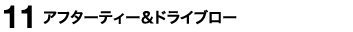 num
