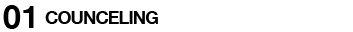 num